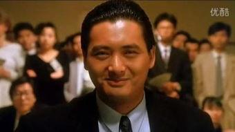 发哥赌神在线观看,发哥赌界风云再起